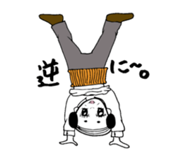 Uncle gal sticker #6804193