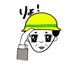 Uncle gal sticker #6804194