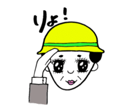 Uncle gal sticker #6804194