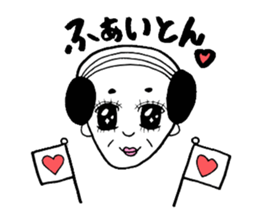 Uncle gal sticker #6804196