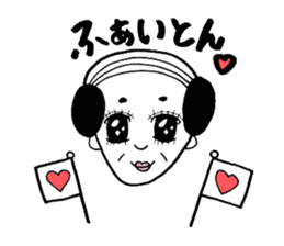 Uncle gal sticker #6804196