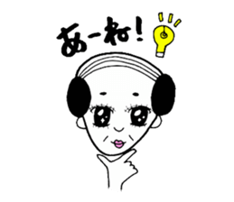 Uncle gal sticker #6804197