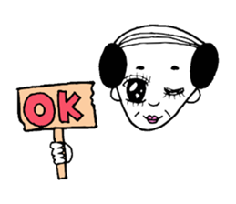 Uncle gal sticker #6804198