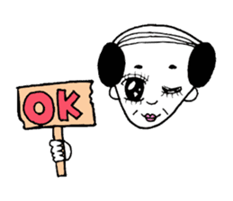 Uncle gal sticker #6804198