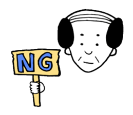 Uncle gal sticker #6804199