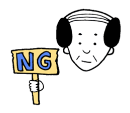 Uncle gal sticker #6804199