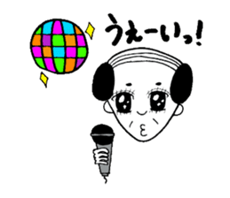 Uncle gal sticker #6804201