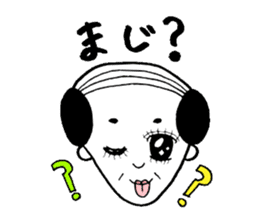 Uncle gal sticker #6804203