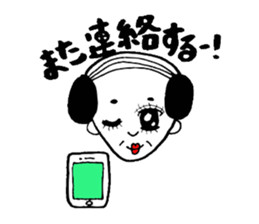 Uncle gal sticker #6804206