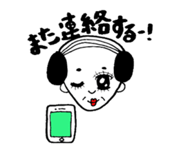 Uncle gal sticker #6804206