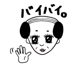 Uncle gal sticker #6804207