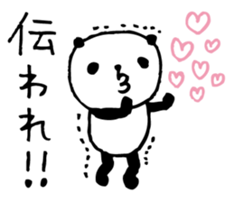 Every day of a panda41 sticker #6804248