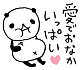 Every day of a panda41 sticker #6804253