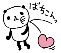 Every day of a panda41 sticker #6804259