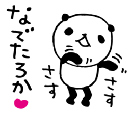 Every day of a panda41 sticker #6804260