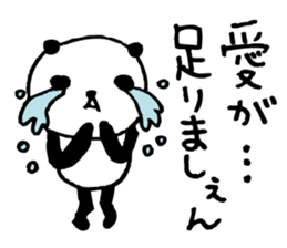 Every day of a panda41 sticker #6804265