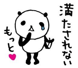 Every day of a panda41 sticker #6804266