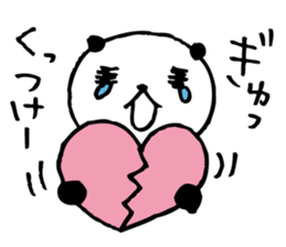 Every day of a panda41 sticker #6804269