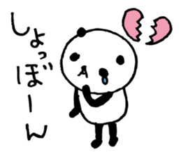 Every day of a panda41 sticker #6804272