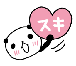 Every day of a panda41 sticker #6804276