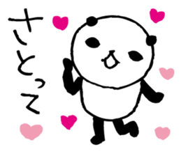 Every day of a panda41 sticker #6804280