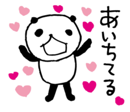 Every day of a panda41 sticker #6804287