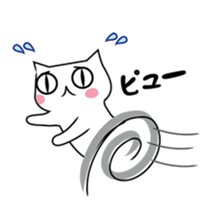 It is a normal cat. sticker #6804331