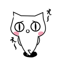 It is a normal cat. sticker #6804339