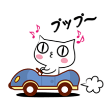 It is a normal cat. sticker #6804341