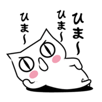 It is a normal cat. sticker #6804344