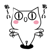 It is a normal cat. sticker #6804353