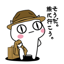 It is a normal cat. sticker #6804355