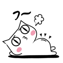 It is a normal cat. sticker #6804360
