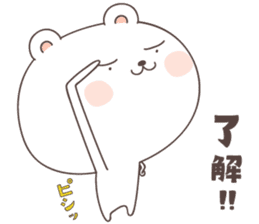 cute bear ver6 -yamaguchi- sticker #6804411