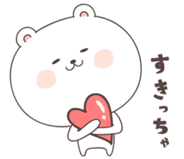 cute bear ver6 -yamaguchi- sticker #6804417