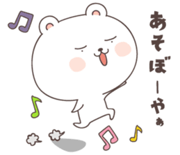 cute bear ver6 -yamaguchi- sticker #6804419