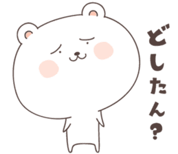 cute bear ver6 -yamaguchi- sticker #6804421