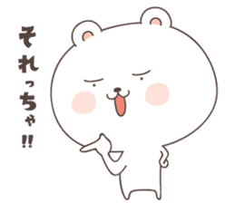 cute bear ver6 -yamaguchi- sticker #6804428