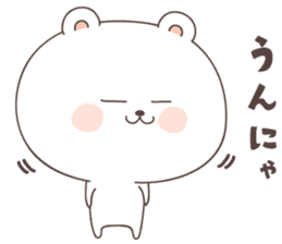 cute bear ver6 -yamaguchi- sticker #6804434