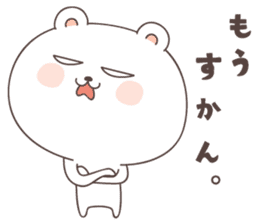 cute bear ver6 -yamaguchi- sticker #6804435
