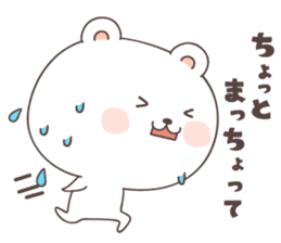 cute bear ver6 -yamaguchi- sticker #6804437