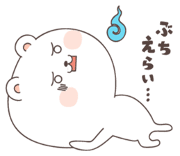 cute bear ver6 -yamaguchi- sticker #6804438