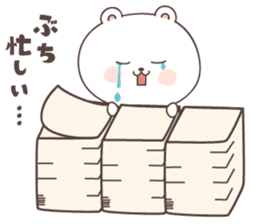 cute bear ver6 -yamaguchi- sticker #6804439