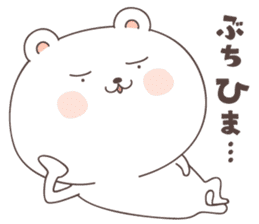 cute bear ver6 -yamaguchi- sticker #6804443