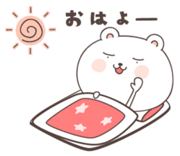 cute bear ver6 -yamaguchi- sticker #6804444