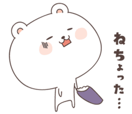 cute bear ver6 -yamaguchi- sticker #6804445