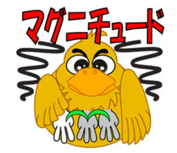 Japanese sign language of a duck sticker #6804571