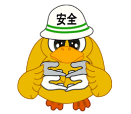 Japanese sign language of a duck sticker #6804587