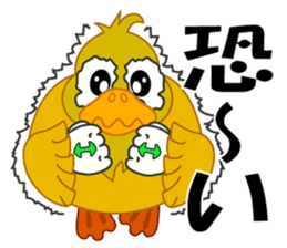 Japanese sign language of a duck sticker #6804589