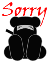 Ninja / Lucky Bear sticker #6804793